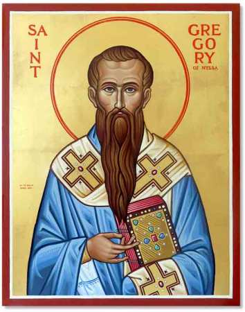 saint-gregory-of-nyssa